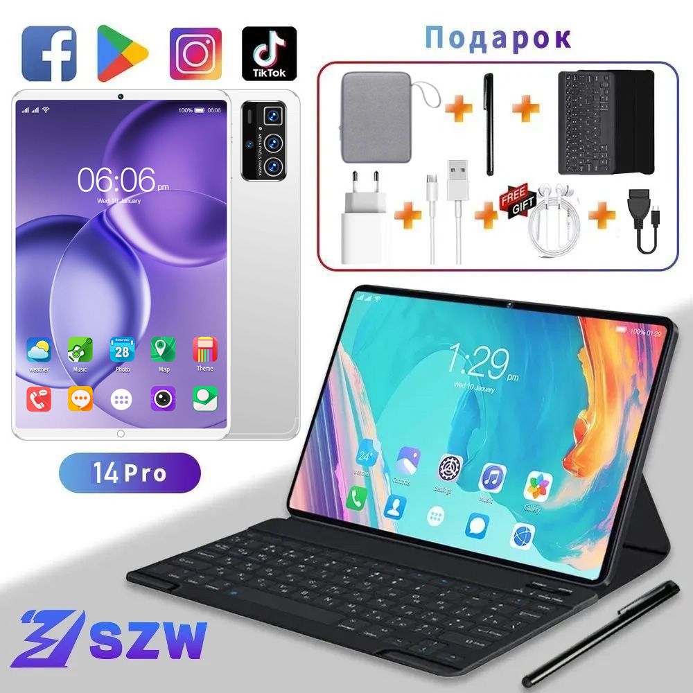 Купить планшет SZW Mi Pad6 Pro Max- 10.1