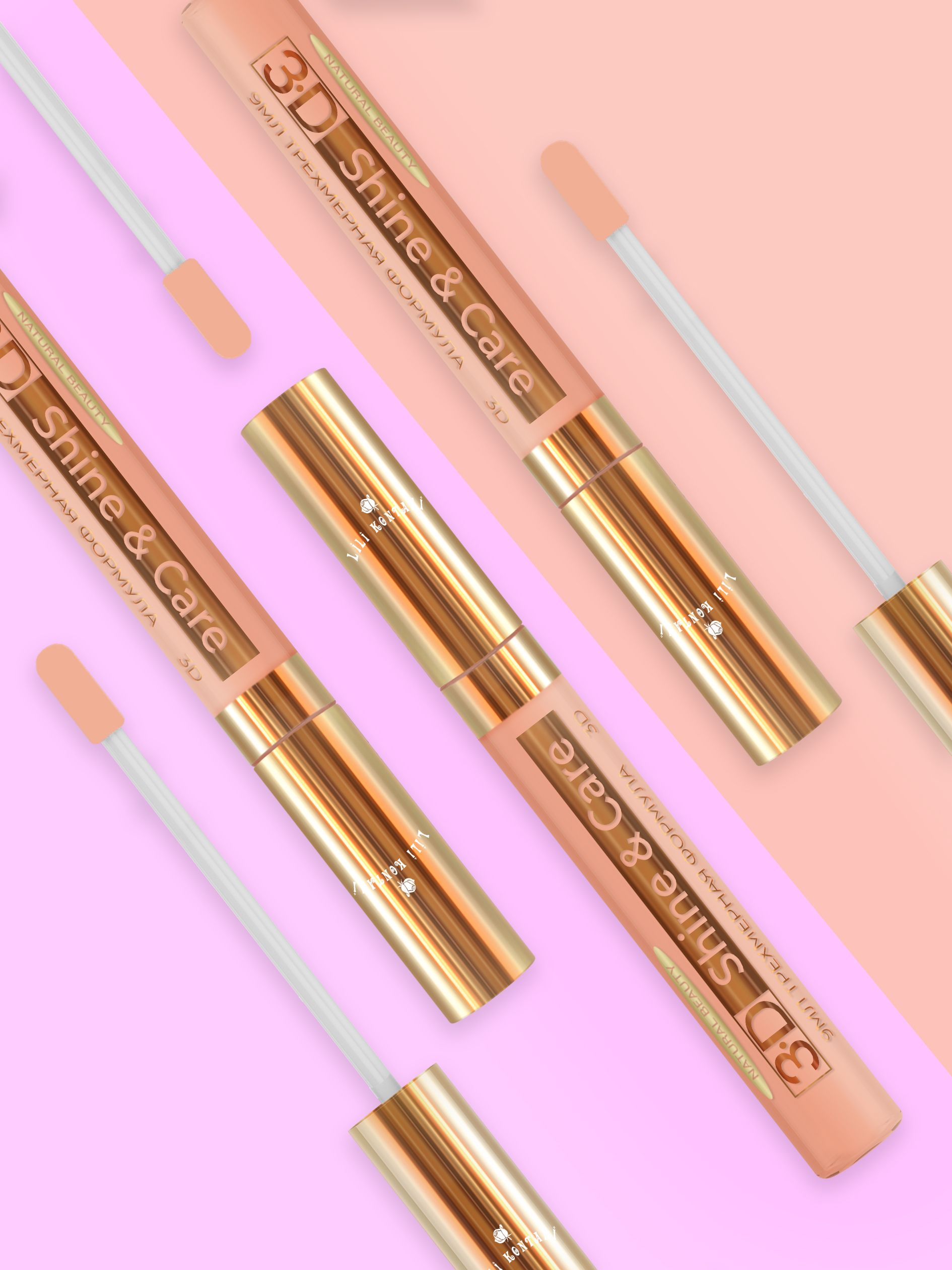 Lili Kontani, Блеск для губ Lip Gloss формула 3D ультра блестящий тон ...