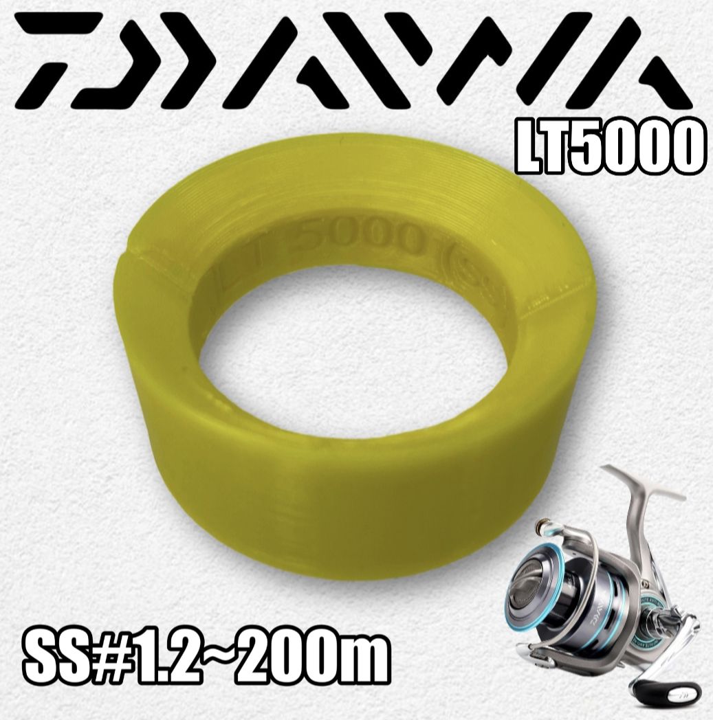 Фото 3: Экономайзер для Daiwa LT 5000