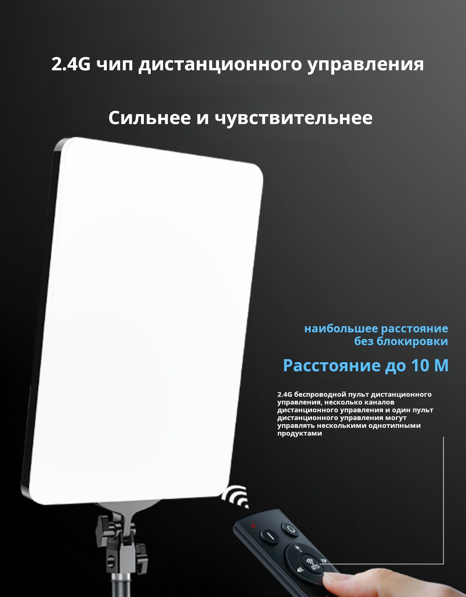 Живой заполняющий свет, специальный мягкий свет для фотостудии ...