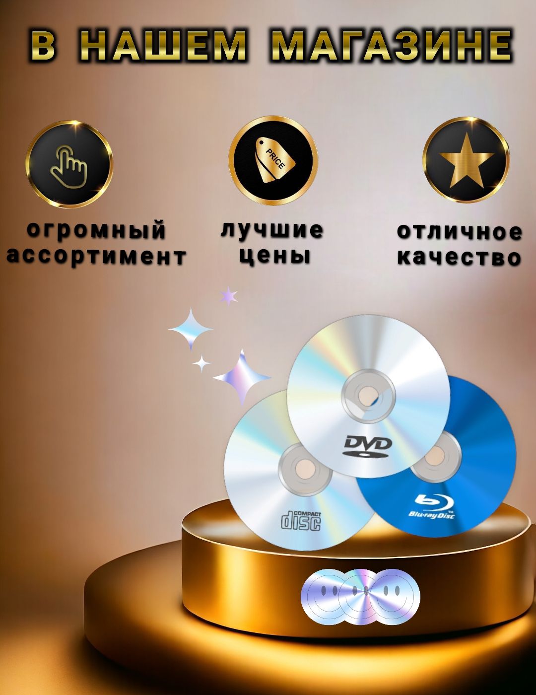 Игра в имитацию (Blu-ray disk) - купить с доставкой по выгодным ценам в  интернет-магазине OZON (1525264474)