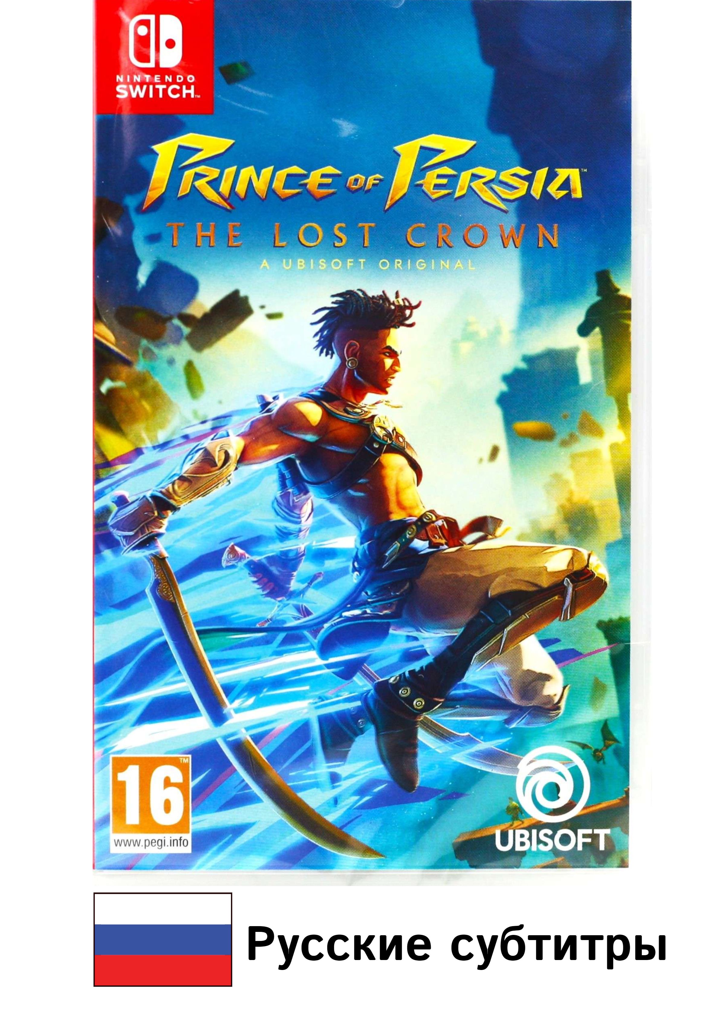 Игра Prince of Persia Switch (Nintendo Switch, Русские субтитры) купить по  низкой цене с доставкой в интернет-магазине OZON (1412808011)