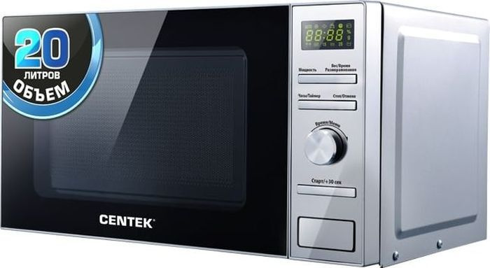 Centek ct 1560