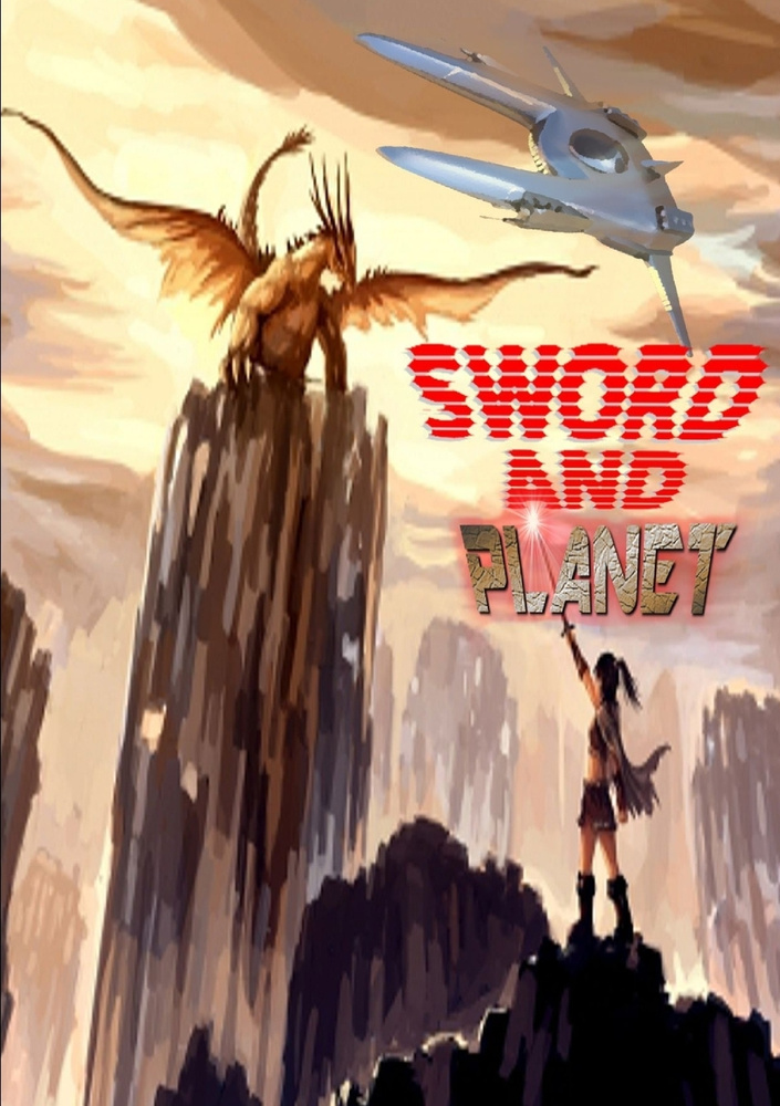 Sword & Planet #1