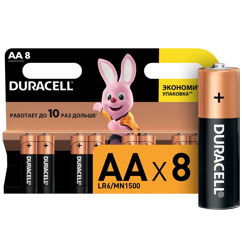 Батарейки щелочные (алкалиновые) Duracell Basic, тип АА, 1,5В, 8шт ...
