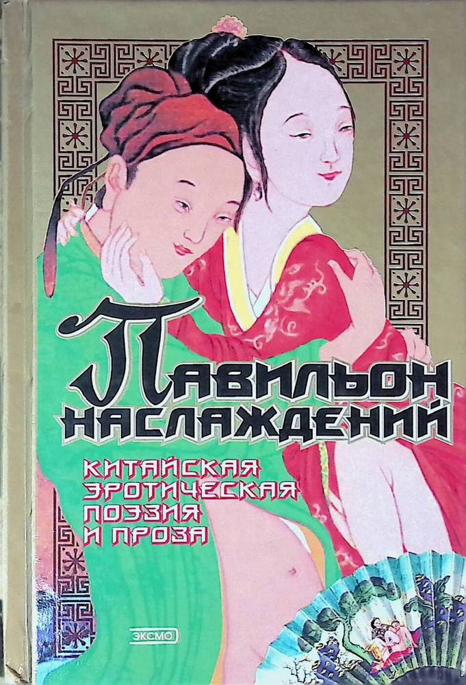 Розпродаж книг | Эта аудиокнига - настоящее открытие