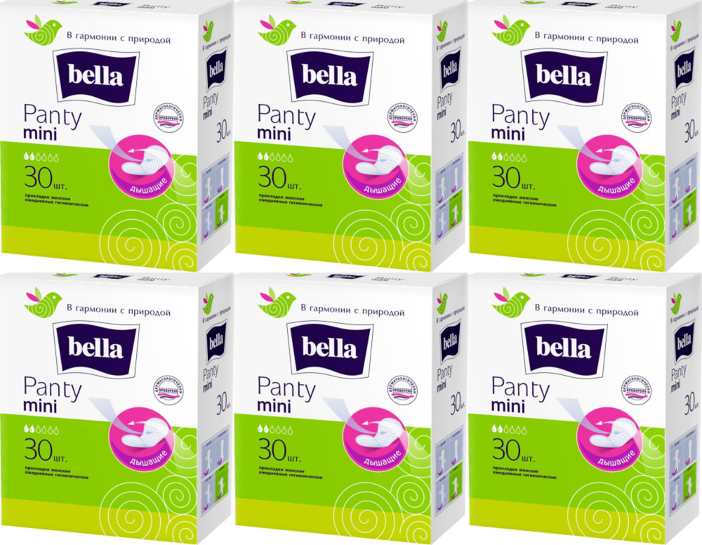 Прокладки Bella Panty Plus, ежедневные, комплект: 6 упаковок - купить с ...