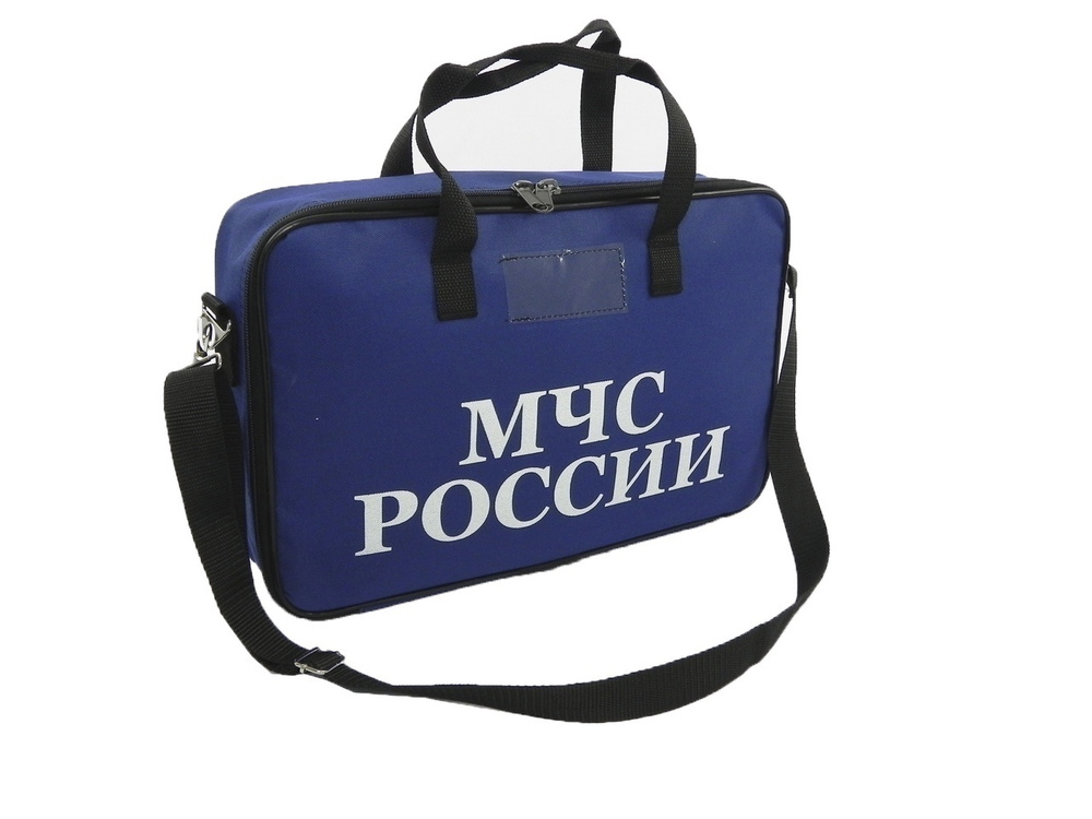 Сумка портфель #1