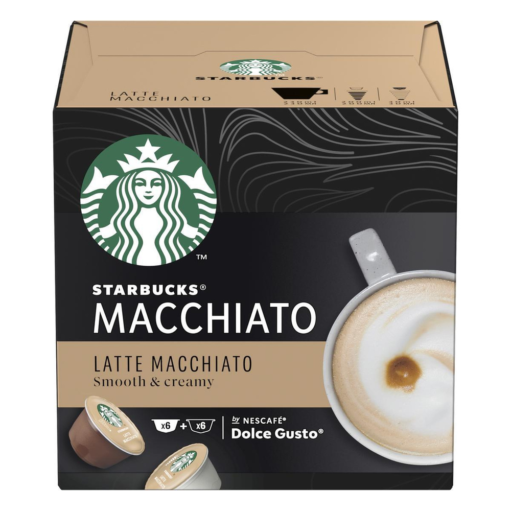 Кофе капсульный Starbucks Latte Macchiato, для системы Nescafe Dolce Gusto, 12 шт  #1