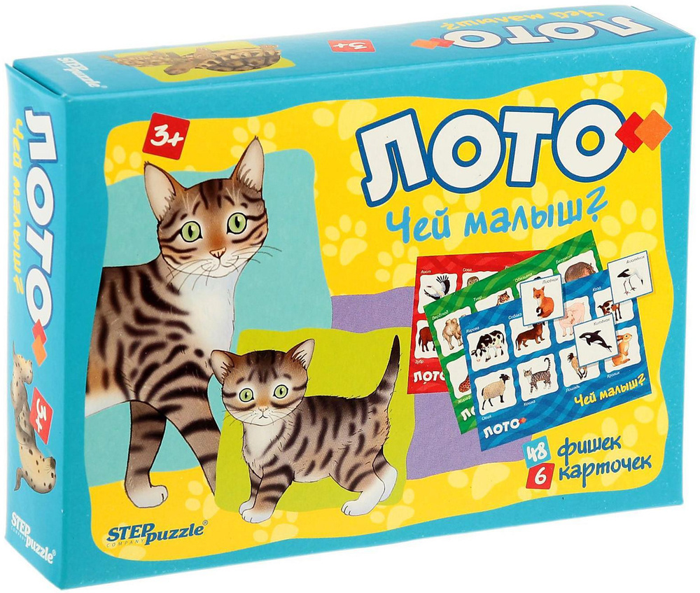 Развивающая игра Лото 