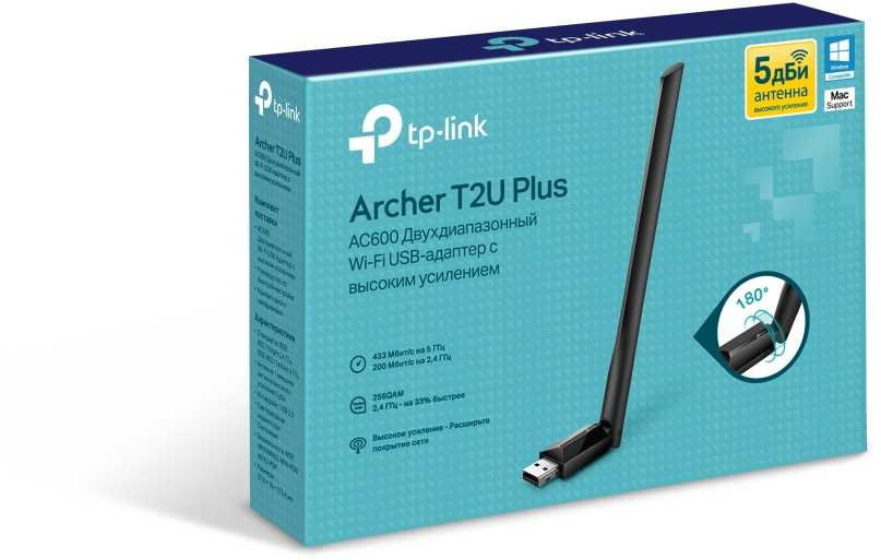 TP-Link Wi-Fi-адаптер #1