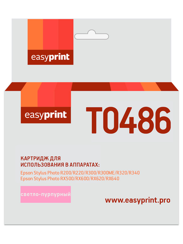 Струйный картридж EasyPrint IE-T0486 для Epson Stylus Photo R200, 300, RX500, светло-пурпурный  #1