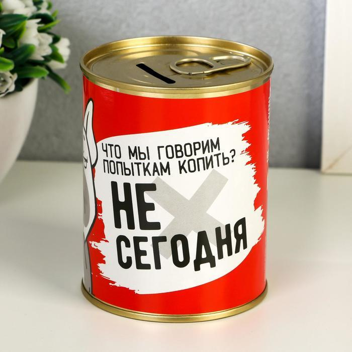 Интерактивная копилка LISIK. - купить по низким ценам в интернет ...