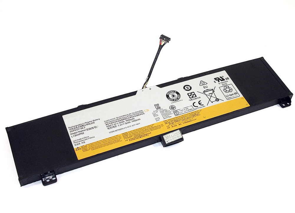 Original Аккумулятор для ноутбука Lenovo 7400 мАч - купить с доставкой ...