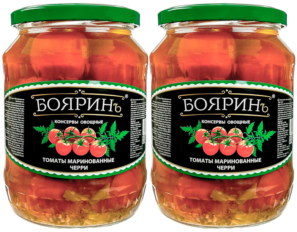 Томаты черри Бояринъ маринованные, 720 мл - 2 шт - купить с доставкой ...