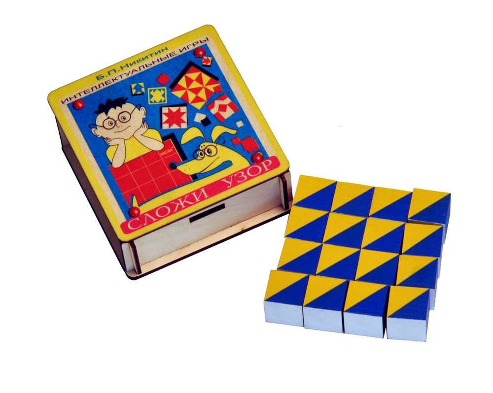 Игровой набор деревянных кубиков в коробке "Сложи узор" - купить с ...