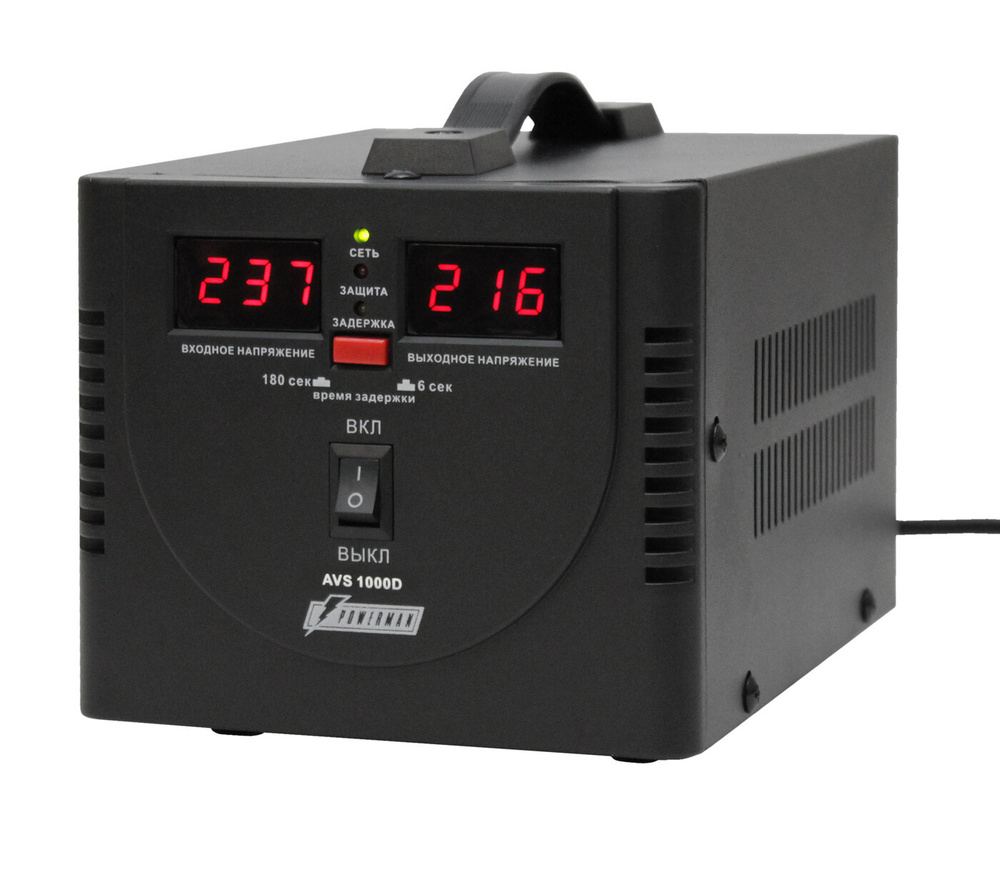 Стабилизатор напряжения Powerman AVS D на 1000 ВА для котла и дома ...