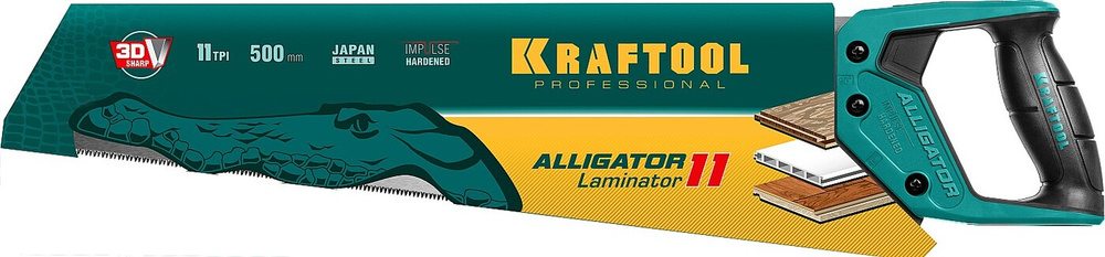 KRAFTOOL 11 TPI, 500 мм, ножовка по ламинату Alligator Laminator 11 15207 #1