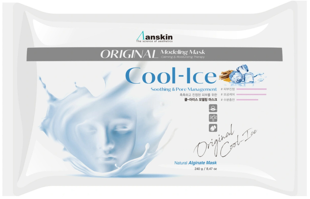 Anskin Cool-Ice Modeling Mask маска альгинатная с охлаждающим и успокаивающим эффектом (пакет 240г.) #1