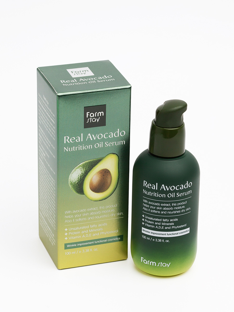 FarmStay Real Avocado Nutrition Oil Serum Питательная сыворотка для ухода за кожей лица, шеи и зоны декольте #1