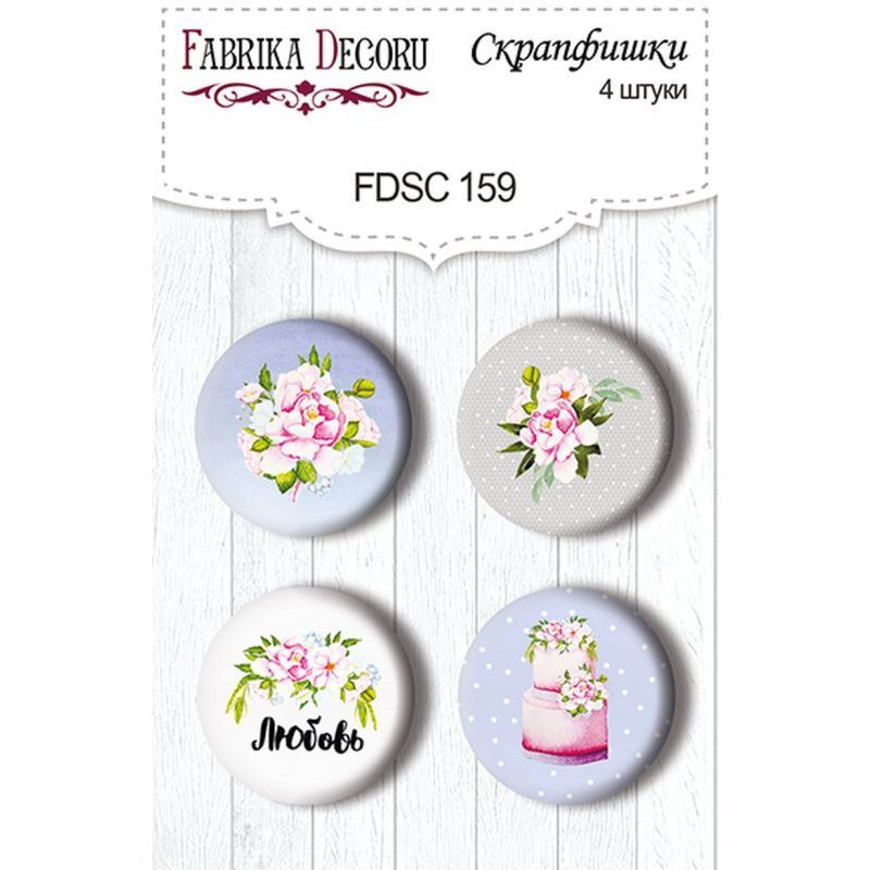 Фишки FDSC 159 #1