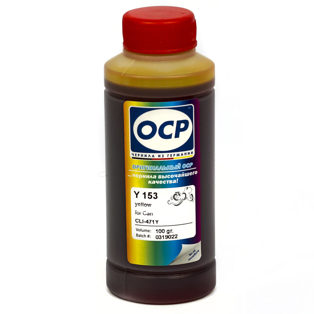 Чернила OCP Y 153 желтые для Canon PIXMA MG5740, MG6840, TS5040, TS6040 картриджей CLI-471Y 100мл  #1