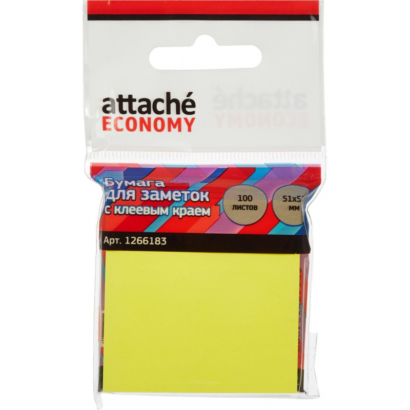 Attache Economy Стикеры #1