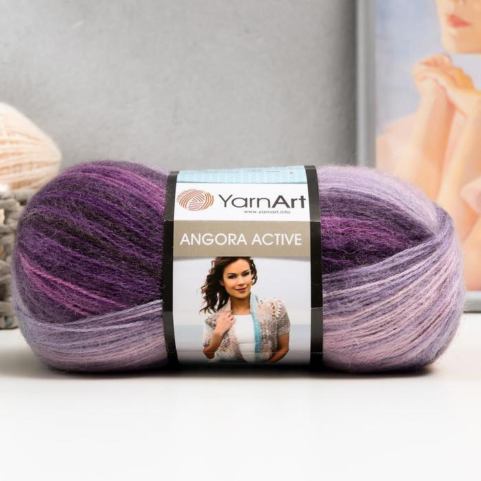 Пряжа для вязания YarnArt "Angora Active" 25% мохер, 75% акрил 500м/100гр, 847 сиреневый-фиолетовый  #1