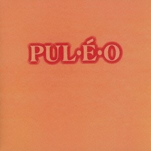 Компакт-диск Pul.e.o - Pul.e.o CD 1 CD #1