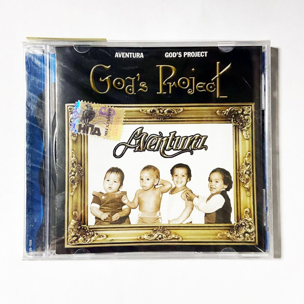 Gods project (Audio-CD) #1