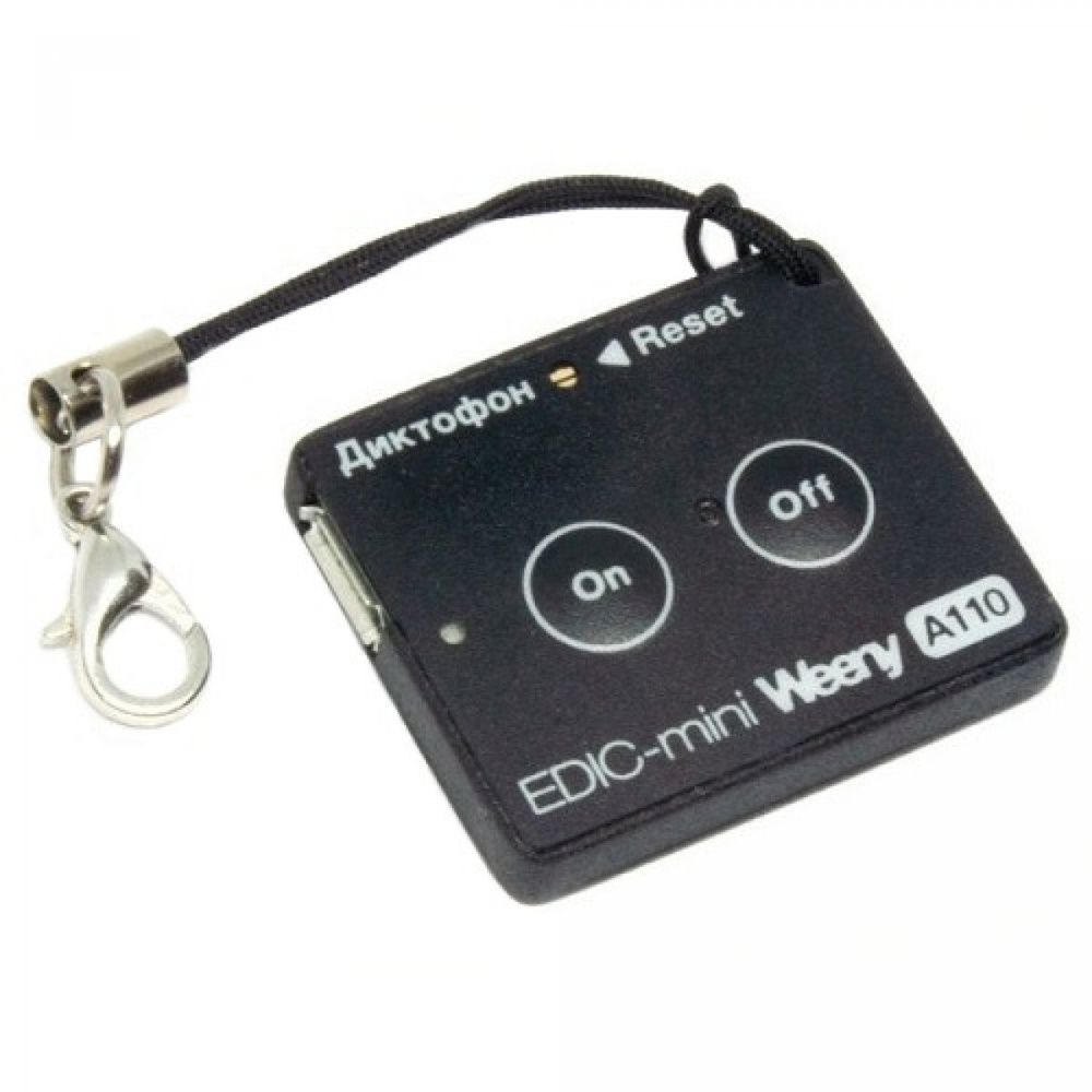 Диктофон Edic-mini Weeny A110 купить по выгодной цене в интернет ...