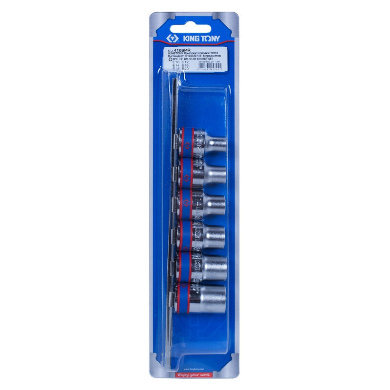 Комплект головок TORX Е-стандарт Е10-Е20 1/2" 6 пр. KING TONY 4106PR #1