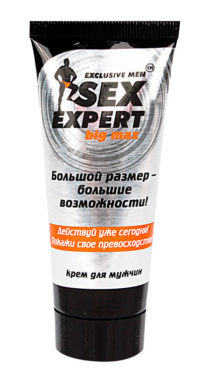 Lasciva Крем для мужчин BIG MAX серия Sex Expert купить с  