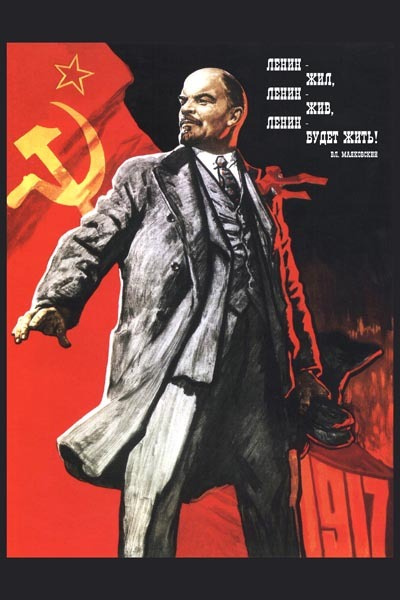 Плакат и Плакат и Постер купить по выгодной цене в интернет-магазине ...