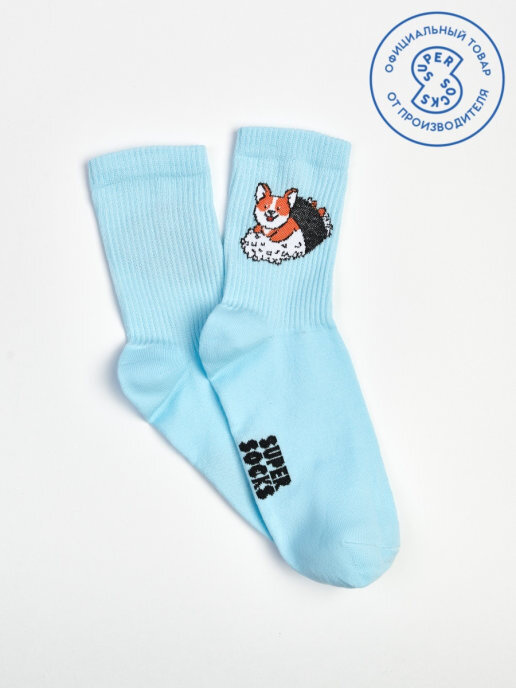 Носки SUPER SOCKS Архив, 1 пара #1