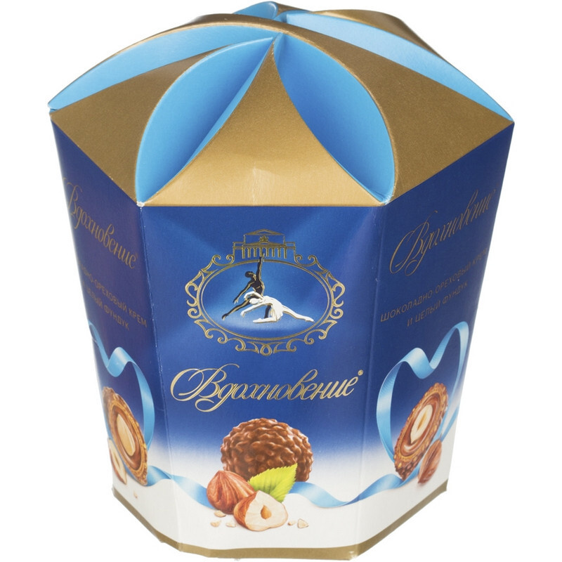Набор конфет Вдохновение с шоколадно-ореховым кремом и фундуком,150 грамм  #1