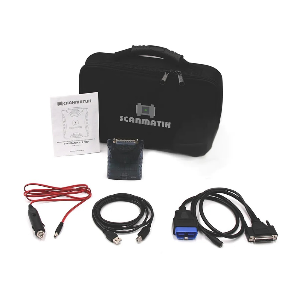 Автосканер Сканматик 2 PRO базовый + AUX - купить по выгодной цене в ...