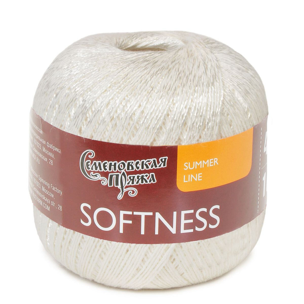 Пряжа Семеновская МШФ Softness (Нежность): 37514 (Ультрабелый+В) / 2 шт ...