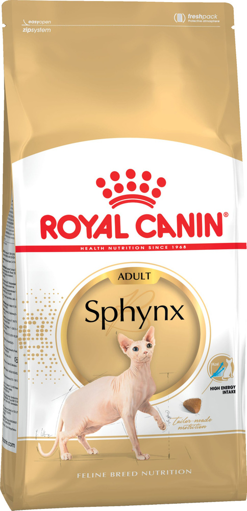 Royal cheap canin sphynx