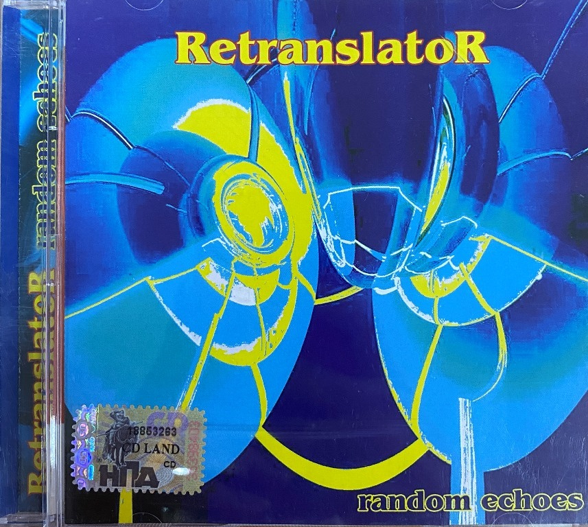 RetranslatoR. Random Echoes #1