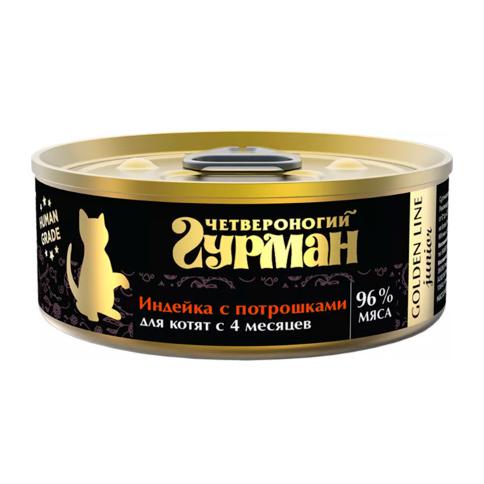 Влажный корм для собак с индейкой, 100 г