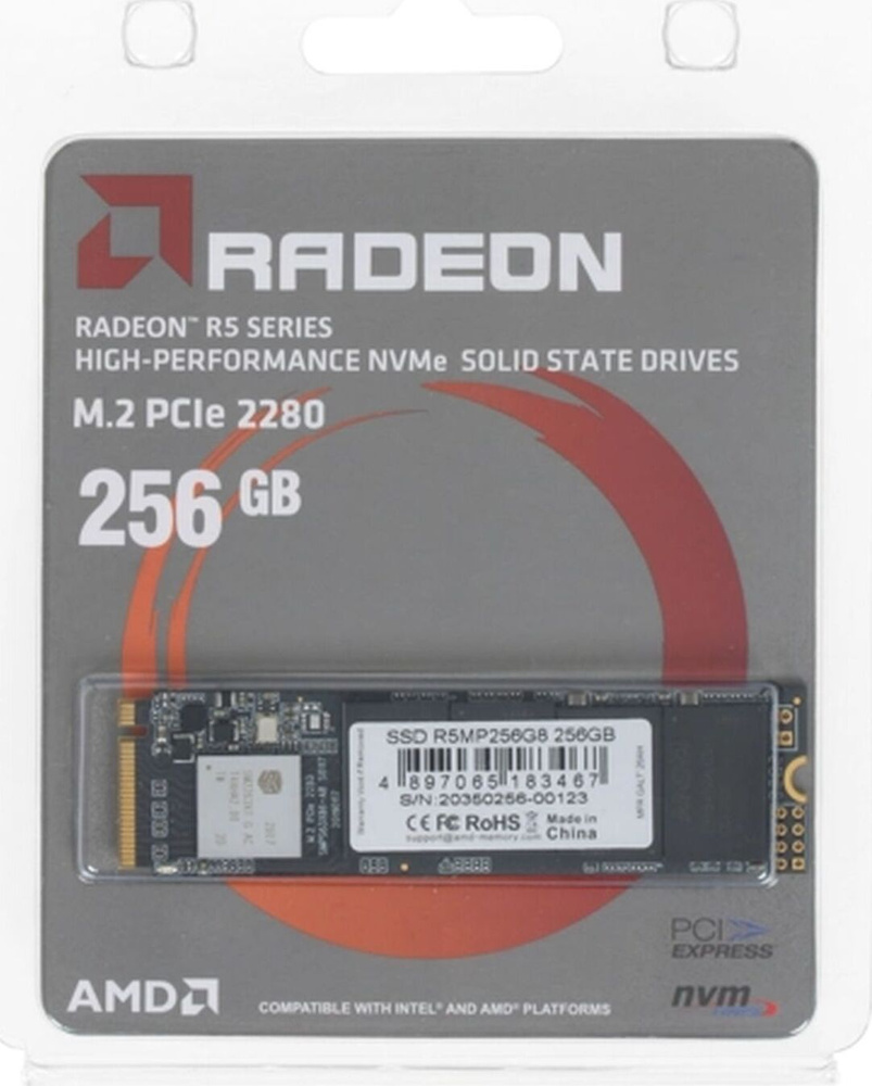 SSD Radeon 240gb где Джампер аварийной загрузки.
