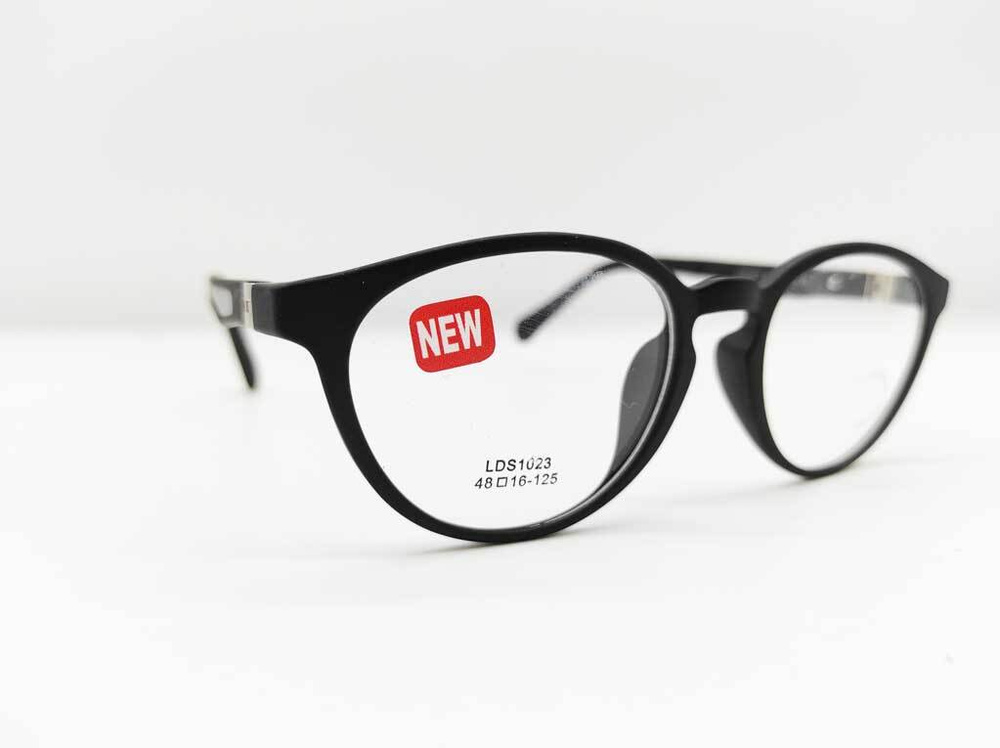 Оправа детская для очков крепкая, гнется и не ломается - купить с ...