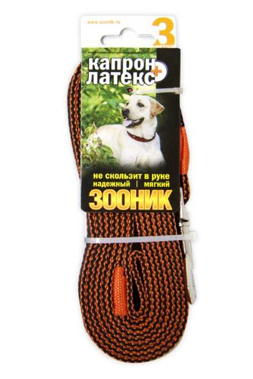 ЗООНИК Поводок капроновый с двойной латексной нитью 3мх20мм, оранжевый ...