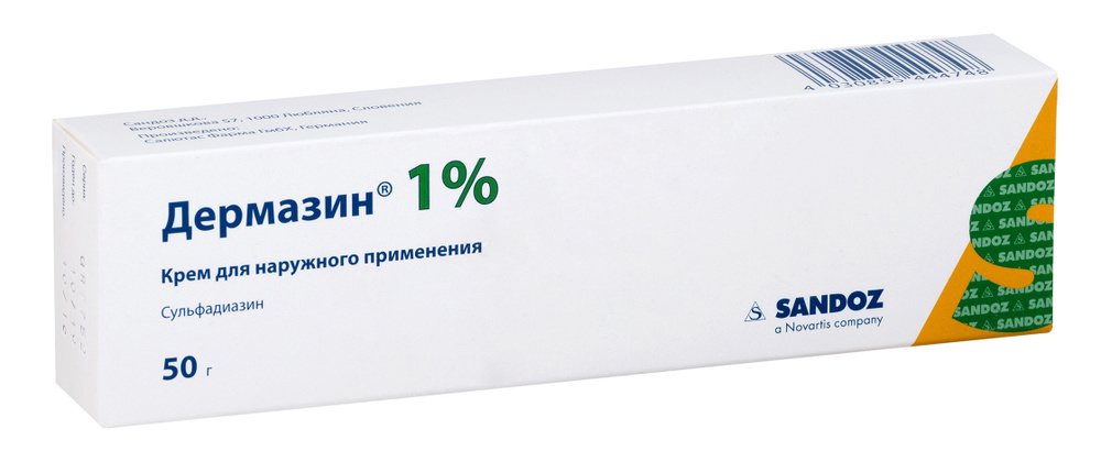 Дермазин, крем 0.01%, 50 г — купить в интернет-аптеке OZON. Инструкции ...