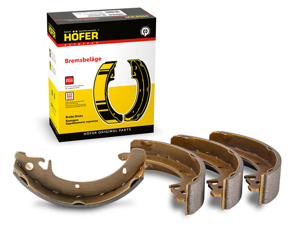 Колодки тормозные HOFER HF350922 - купить по низким ценам в интернет ...