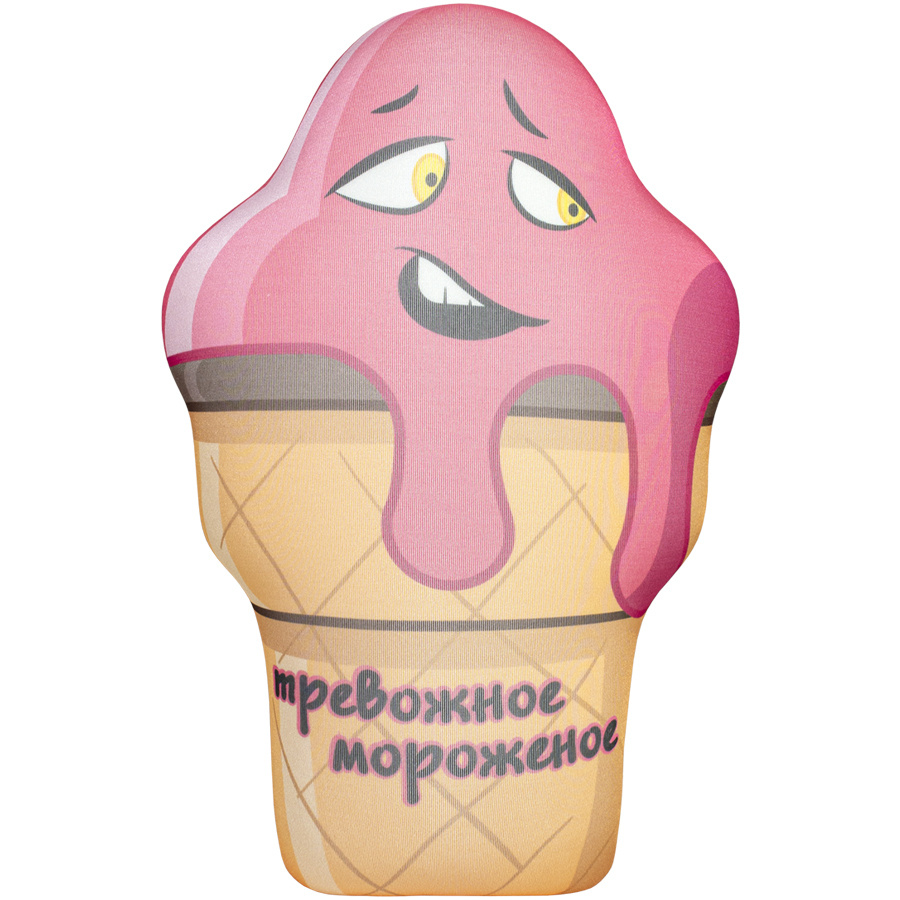 Мягкая игрушка антистресс Штучки, к которым тянутся ручки Еда, мороженое #1