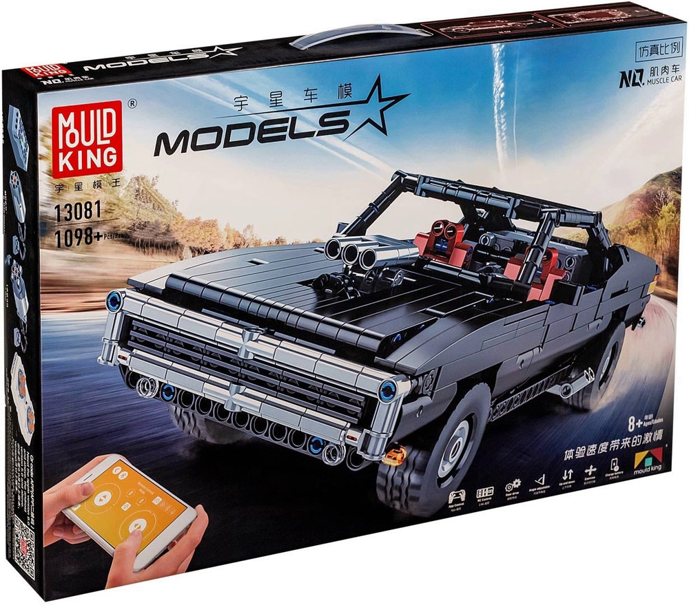 Конструктор Mould King 13081 Muscle Car Доминика Торетто с ДУ, На  радиоуправлении, Электронный, Пластиковый, Для мальчика, Совместим с Лего  Техник, ...