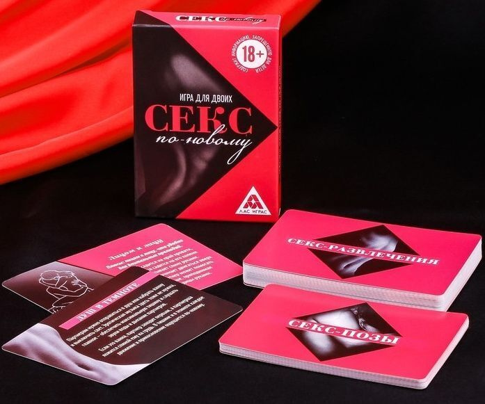 Ответы ecstaticfest.ru: Секс -это развлечения для бедных и тех, кто больше ничего не умеет?