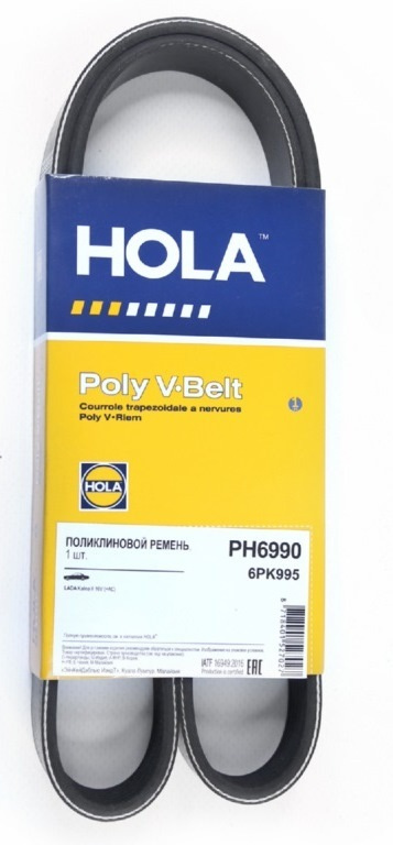Ремень генератора "HOLA" LADA Granta, Kalina 2, Priora, Datsun 8кл. под ...